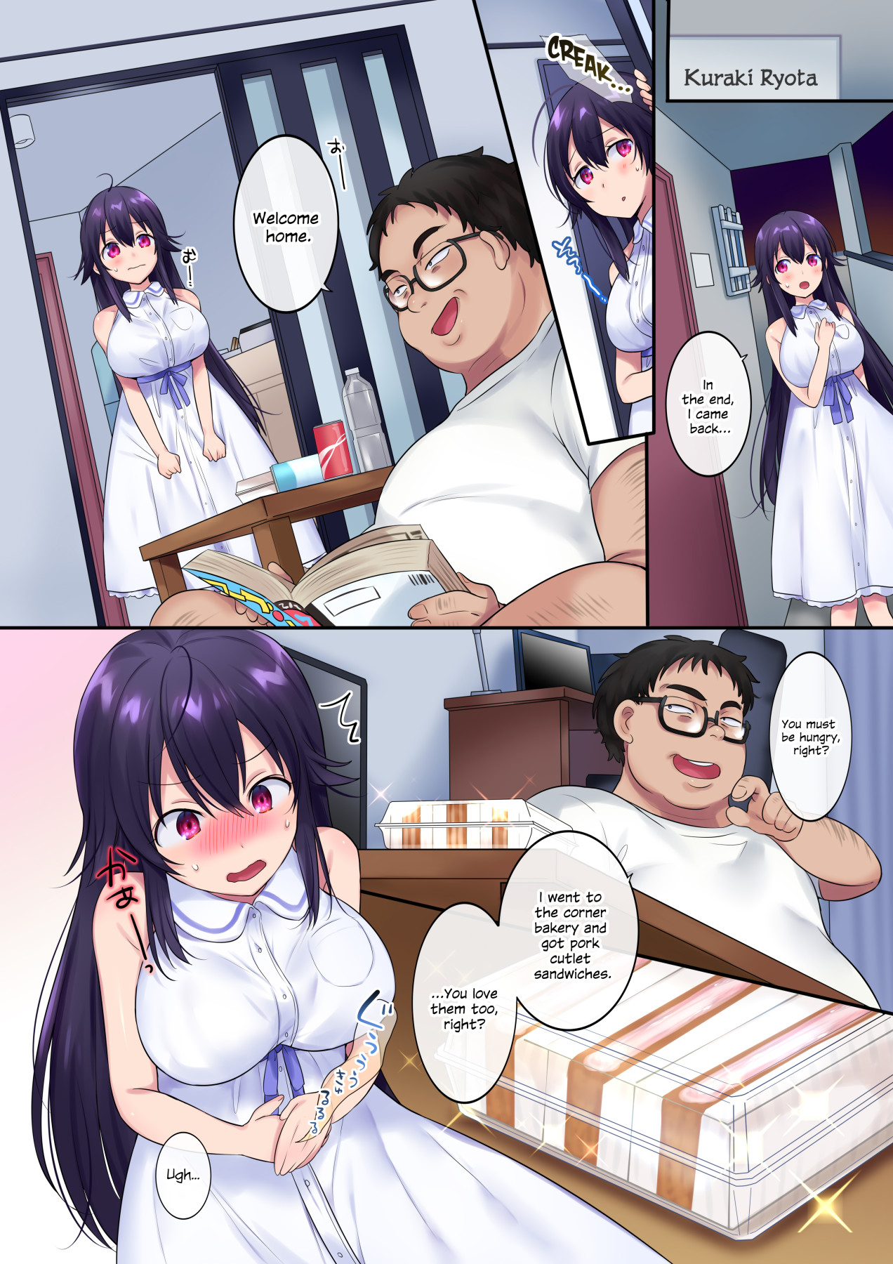 Hentai Manga Comic-TS Doppelganger-Read-15